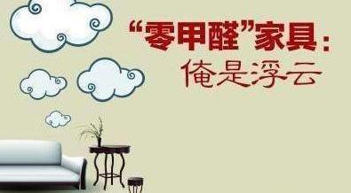 2e956000873340157432f