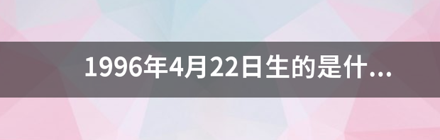 t014bc75dfc4c1763c1.png