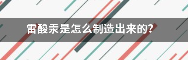 t010348203042a46721.png