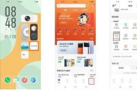 vivos15边上网边打电话怎样开启？ vivos15