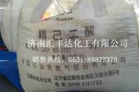 年产5000吨对叔丁基苯酚的已建装置的投资额是多少？ 对叔丁基苯酚生产工艺