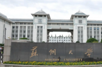 文科大学2022最新排名及分数线？ 最新大学排名中国2022