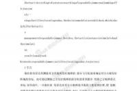 乙酸乙酯的折射率系数计算公式？ 对硝基苯甲酸乙酯折射率