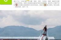蜈支洲岛票怎么买？ 蜈支洲岛门票