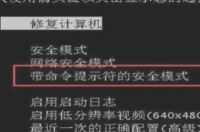 万虹平板电脑忘记家长密码怎么解锁？ 怎么强制解开电脑密码
