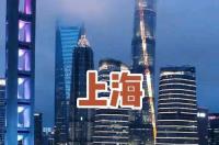 想去日本深度旅游，有哪些冷门的地方景点一定要去 上海值得去的冷门景点