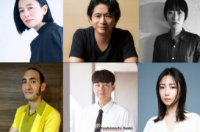 短片电影节和亚洲2023竞赛的评委已经公布