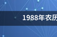 2014年11月22日是什么星座,最标准的？ 2014年4月22日是什么星座