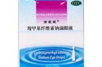 羧甲基纤维素钠在选矿中起什么作用？ 羧甲基纤维素钠滴眼液副作用