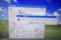 电脑店u盘启动盘制作工具怎么用 电脑店u盘启动盘制作工具官网