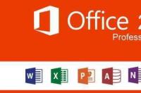 office2016官方下载 免费完整版 office2016下载免费完整版