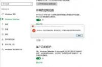win+r 无法调出运行窗口，直接在开始栏里面点击运行也打不开 windows+r打不开运行窗口
