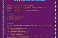 塔罗牌怎么占卜？ 占卜塔罗牌免费