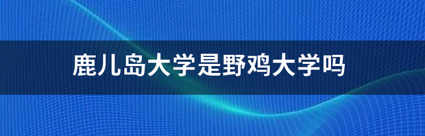 t01fcba1201bf86c72d.png