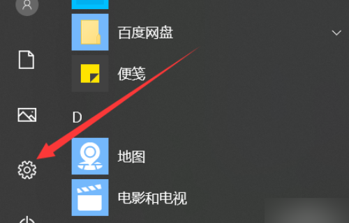 t01ff4378861d67f81d.png