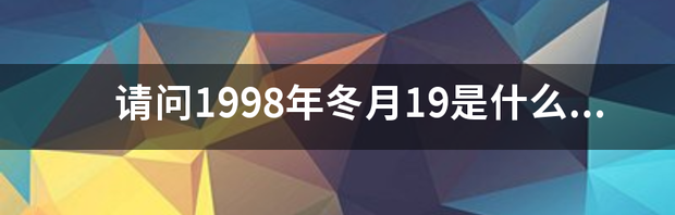t0103323973cfae9039.png