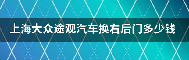 t0105079279ba43a1be.png
