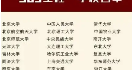 t01258b6a507196d31b.png