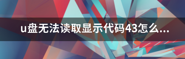t0171baf7520f8520da.png