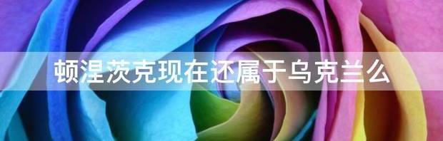 t01b6291dd53699e2c3.jpg