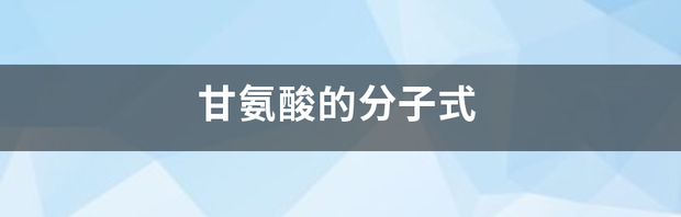t0175ae9d3a288614b9.png