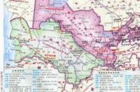 土库曼斯坦和土库曼是一个吗？ 土库曼斯坦