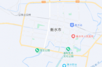 衡水一日游最佳景点 河北一日游最佳景点