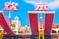 深圳欢乐谷怎么去？路线是怎样的？ 深圳欢乐谷官网