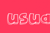 usual前面用a还是an? usual