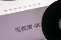 苹果免费追剧app是什么？ 最全的免费追剧app不用会员