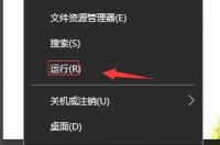 电脑硬盘格式化了怎么装系统？ 安装电脑系统