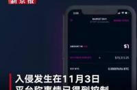 一加10上市时间介绍 一加10最新消息