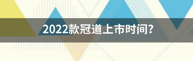 t01592b90046118d9b5.png