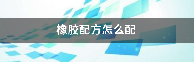 t01e980ee35c4c322c1.png
