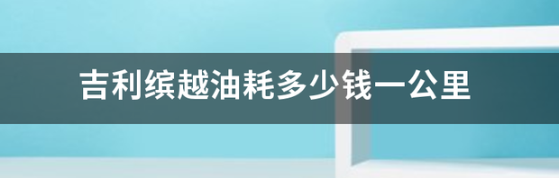 t0134d50d0776c9186a.png