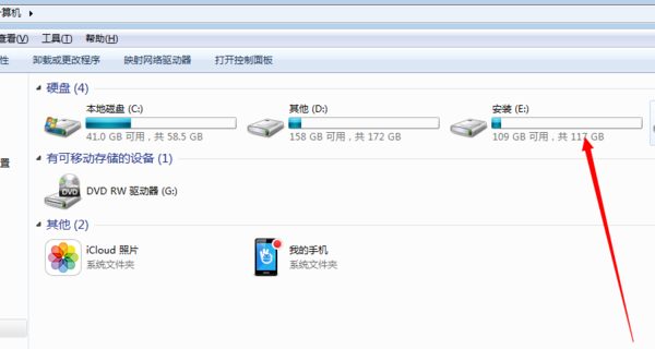 t019a26542320d4c17a.png