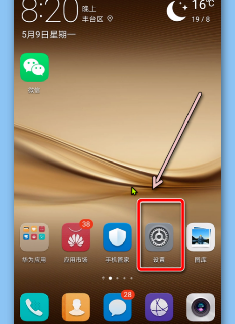 t01b90657cff50cc363.png