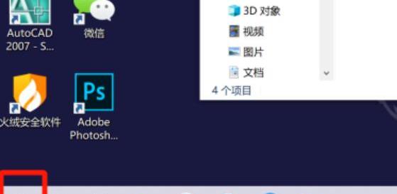 3b36e770b05e4f7a95fe180ab6569138