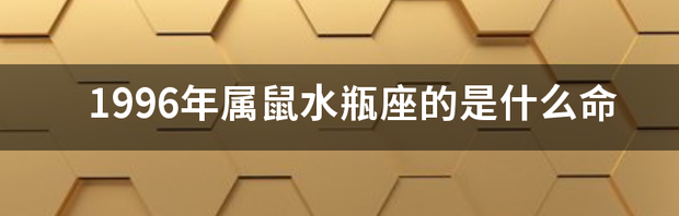 t0142842e2436e72840.png