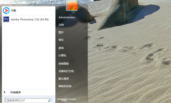 t01218a92bc7c2c51b9.png