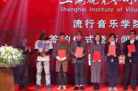 流行演唱学习哪个学校教的好？ 学流行音乐最好的学校