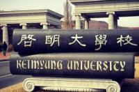 华中科技大学启明学院是什么专业？ 启明大学官网
