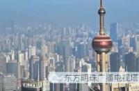 东方明珠塔被拆除了吗？ 东方明珠塔