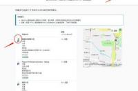 GMAT考试费用是每考一次都要交2000多RMB？？ 考一次gmat多少钱