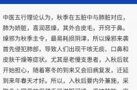 青海未来15天天气预报穿什么 青海天气预报15天查询