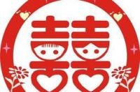 免费征婚网站有哪些?免费征婚网站哪个好？ 免费测算婚姻