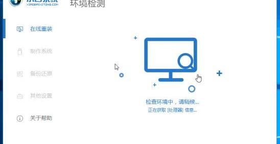 2b28800037cb5a98393d7