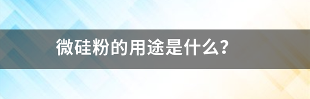 t01713f1227b0a3b8bd.png