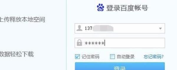 098f98dd579e4482831f1bf3c4d4cd3e