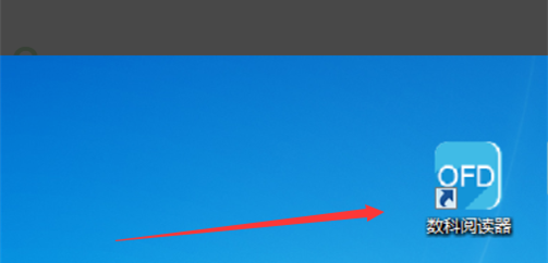 t01438aaf4e369742df.png